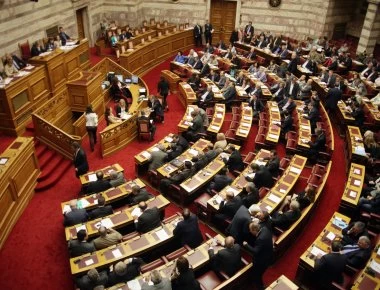 Επώδυνη η συνταγματική αναθεώρηση για την κυβέρνηση- Πώς διαμορφώνονται οι πολιτικές ισορροπίες